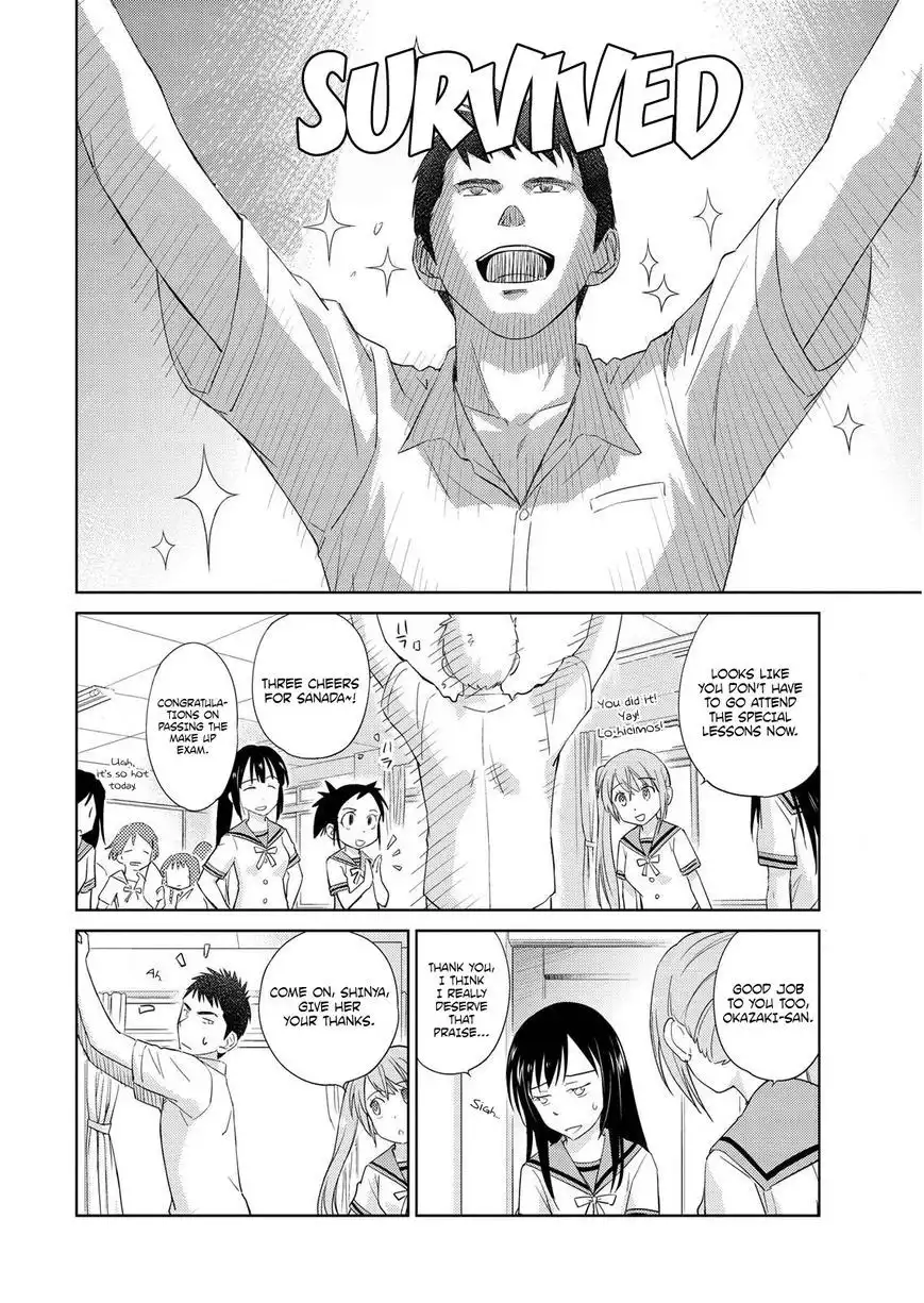 Unbalance School Life Chapter 10 2